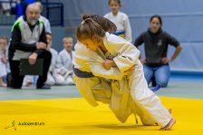 16.12.2023 Wachau JUDO Kids Cup